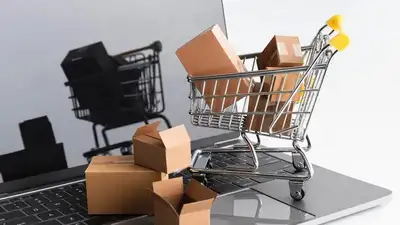 государственные закупки , фото - Новости Zakon.kz от 13.07.2024 11:31