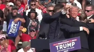 Стало известно имя человека, который пытался убить Трампа, фото - Новости Zakon.kz от 14.07.2024 09:27