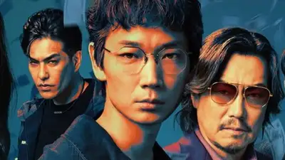 Трилер, фото - Новости Zakon.kz от 17.07.2024 06:00