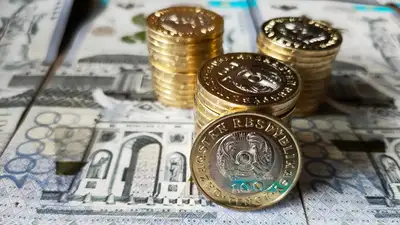 курс тенге, снижение, фото - Новости Zakon.kz от 17.07.2024 12:16