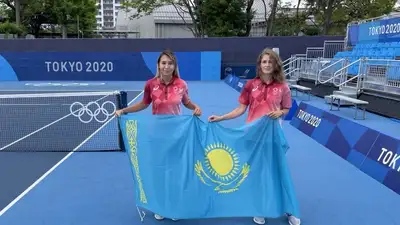 Казахстанские арбитры вошли в состав судейской бригады Олимпиады в Париже, фото - Новости Zakon.kz от 18.07.2024 11:59