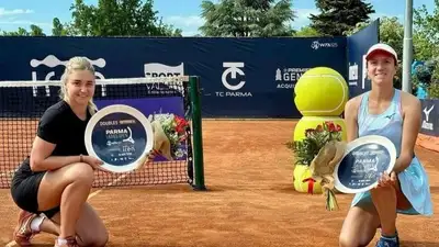 Анна Данилина, теннис, фото - Новости Zakon.kz от 21.07.2024 11:14