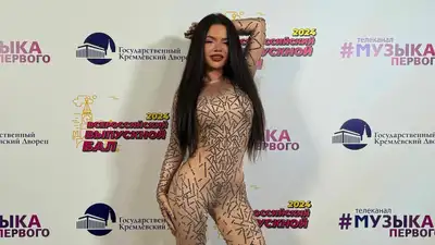 Похудевшая на 35 кг Бьянка похвасталась фигурой в купальнике, фото - Новости Zakon.kz от 22.07.2024 11:20