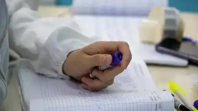 причина смерти, КазНУ, подросток , фото - Новости Zakon.kz от 24.07.2024 17:57