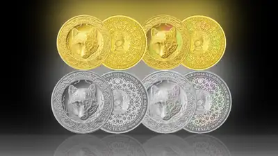 Продать и купить инвестиционные монеты можно будет через мобильное приложение, фото - Новости Zakon.kz от 25.07.2024 11:32