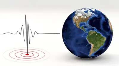 землетрясение , фото - Новости Zakon.kz от 27.07.2024 15:51