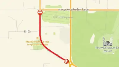 ремонт дороги, фото - Новости Zakon.kz от 28.07.2024 13:00