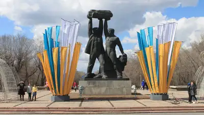 Караганда, виды Караганды, город Караганда, фото - Новости Zakon.kz от 14.03.2025 03:30