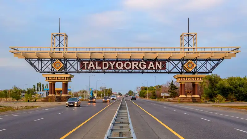 Бывшего прокурора в Талдыкоргане приговорили к крупному штрафу за мошенничество