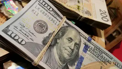 курс валют, фото - Новости Zakon.kz от 03.08.2024 14:37