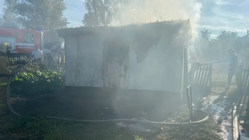 Частная баня вспыхнула в Акмолинской области