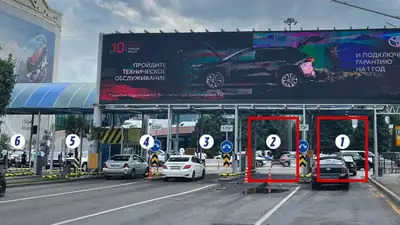 Аэропорт Алматы, обращение, въезд, перекрытие, фото - Новости Zakon.kz от 05.08.2024 11:21