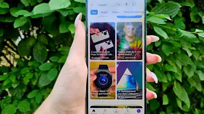 HUAWEI nova 12 SE, фото - Новости Zakon.kz от 05.08.2024 14:25