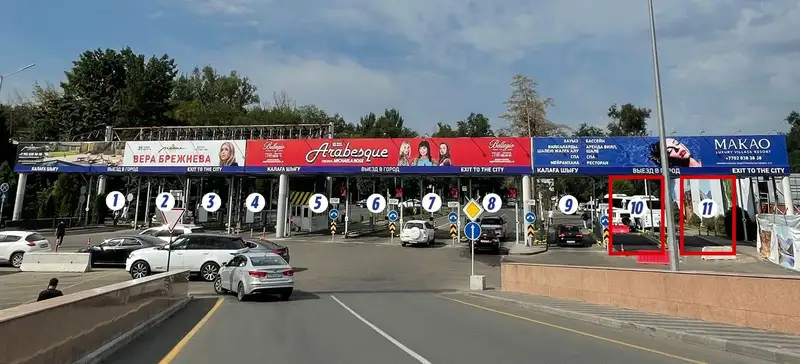 Аэропорт Алматы, парковки, въезд, перекрытие , фото - Новости Zakon.kz от 05.08.2024 11:21