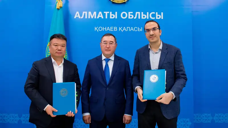 Казахстанское молоко превратится в мороженое в Саудовской Аравии