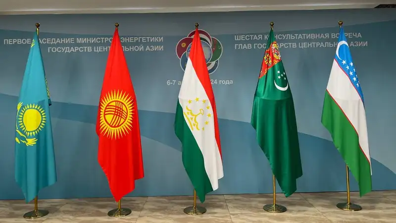 Минэнерго РК предлагает создать механизмы прогнозирования рисков в энергетике для ЦА