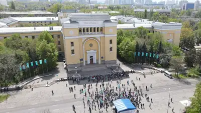 Национальная академия наук Республики Казахстан, НАН РК, Национальная академия наук РК, академия наук РК, фото - Новости Zakon.kz от 09.01.2025 15:45