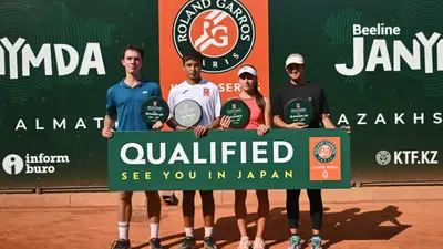 Казахстанка София Исакова выиграла отборочный турнир на юниорский Roland Garros , фото - Новости Zakon.kz от 09.08.2024 17:35