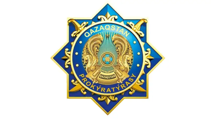 Главу инспекции ветконтроля Атырауской области наказали из-за создания барьеров инвестору