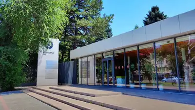 Ботанический сад в Алматы изменит режим работы на один день, фото - Новости Zakon.kz от 14.08.2024 11:18