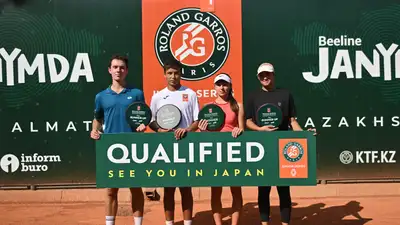 В Алматы впервые в истории Казахстана прошел квалификационный теннисный турнир Roland Garros Junior Series., фото - Новости Zakon.kz от 15.08.2024 11:46