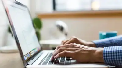 Ноутбук , фото - Новости Zakon.kz от 16.08.2024 13:53