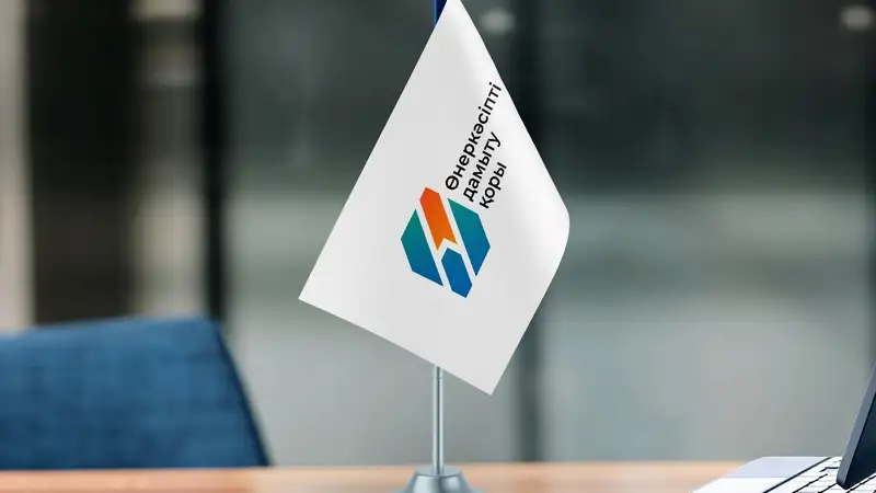 АО "Фонд развития промышленности" подводит итоги первого полугодия 2024 года