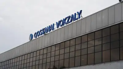 вокзал, Костанай , фото - Новости Zakon.kz от 17.08.2024 17:48