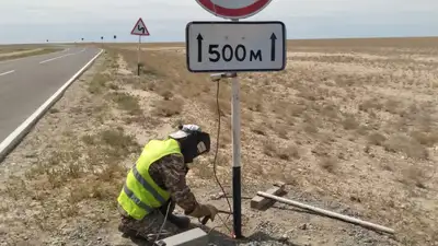 Оштрафовали подрядчика за плохие дороги, фото - Новости Zakon.kz от 20.08.2024 09:27