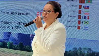 Публичное обсуждение по вопросу строительства АЭС, фото - Новости Zakon.kz от 20.08.2024 09:49