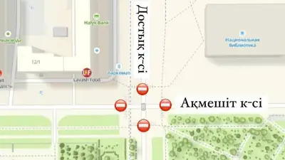 ремонт дорог, фото - Новости Zakon.kz от 23.08.2024 22:33