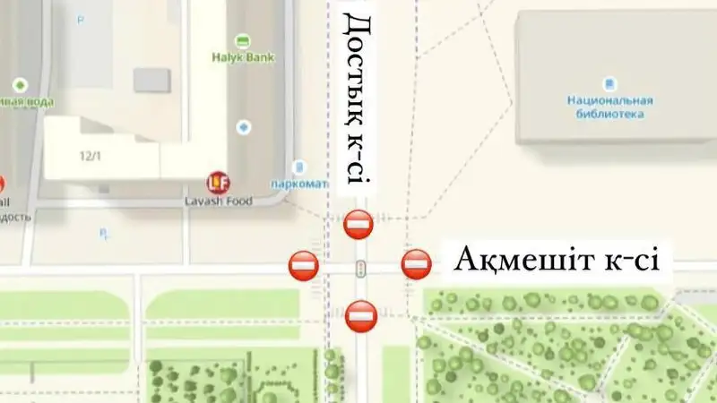 Движение по одному из перекрестков в Астане закроют на сутки