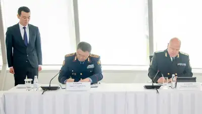 Меморандум, фото - Новости Zakon.kz от 26.08.2024 08:28