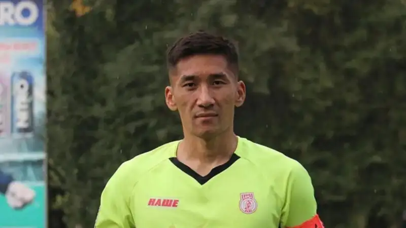 Игрок сборной Кыргызстана Ахматалиев дисквалифицирован на 5 лет за драку