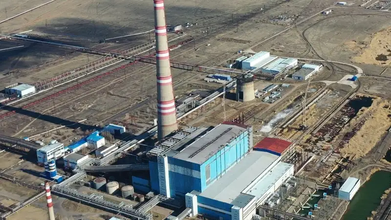 Экибастузская ГРЭС-2 подписала ЕРС-договор на строительство 3-го и 4-го энергоблоков