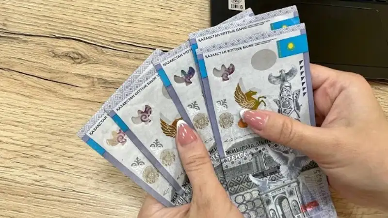 В хищении миллионов тенге подозревают директора поликлиники в Жанаозене