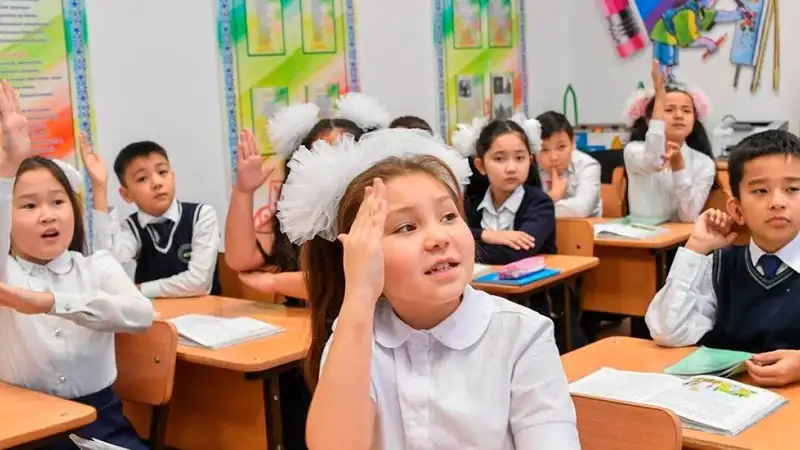 Новый 10-минутный урок появится в детсадах, школах и колледжах Казахстана