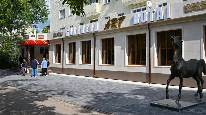 Художественная галерея "Ботай" открылась в Северо-Казахстанской области