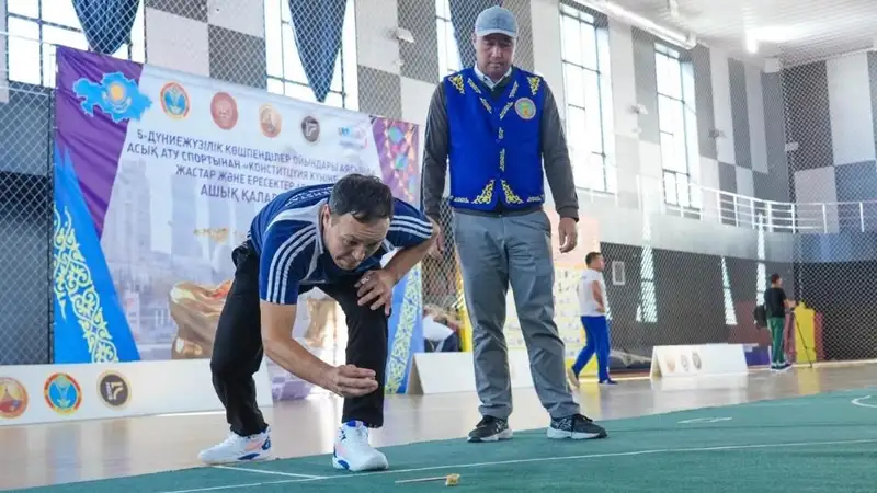 Городские соревнования по асык ату проходят в Астане