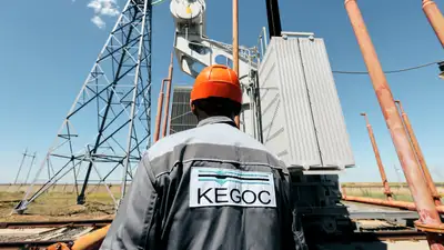 КЕGОС готовит НЭС к прохождению отопительного сезона, фото - Новости Zakon.kz от 03.09.2024 17:32
