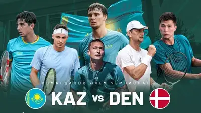  объявлен состав сборной Казахстана против Дании в Кубке Дэвиса , фото - Новости Zakon.kz от 03.09.2024 16:22