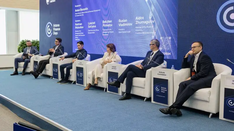 Какими будут банки будущего, рассказал глава Банка ЦентрКредит