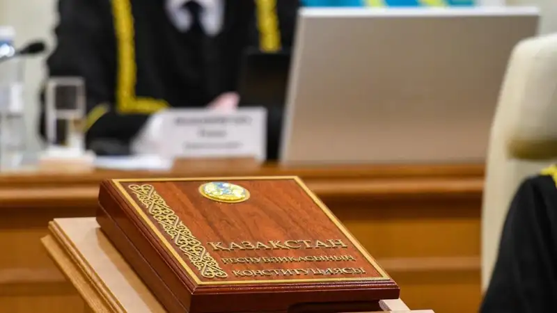 Конституционный суд проверит законность ограничений на проведение мирных собраний