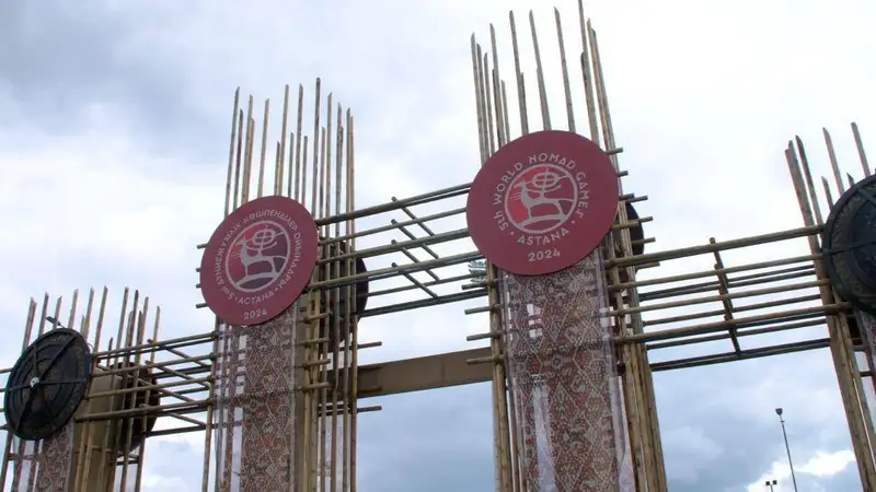 В Астане начались соревнования V Всемирных игр кочевников
