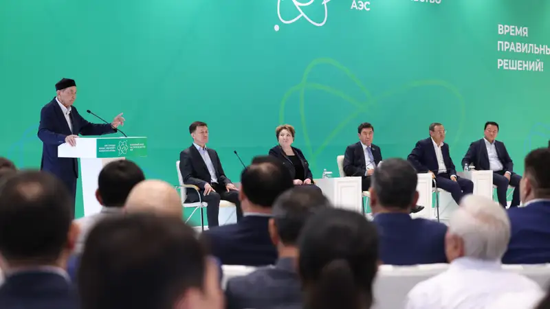 Народный штаб: АЭС – гарантия успешного будущего Казахстана