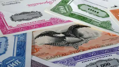 акции, фото - Новости Zakon.kz от 13.09.2024 12:44