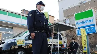 Япония, фото - Новости Zakon.kz от 15.09.2024 08:30