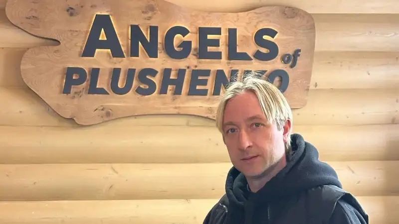 Плющенко назвал уход сменившей гражданство РФ на РК фигуристки из его академии "некрасивым"