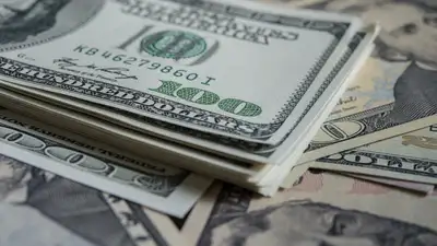 Halyk привлек синдицированный заем на $300 млн, фото - Новости Zakon.kz от 17.09.2024 16:41