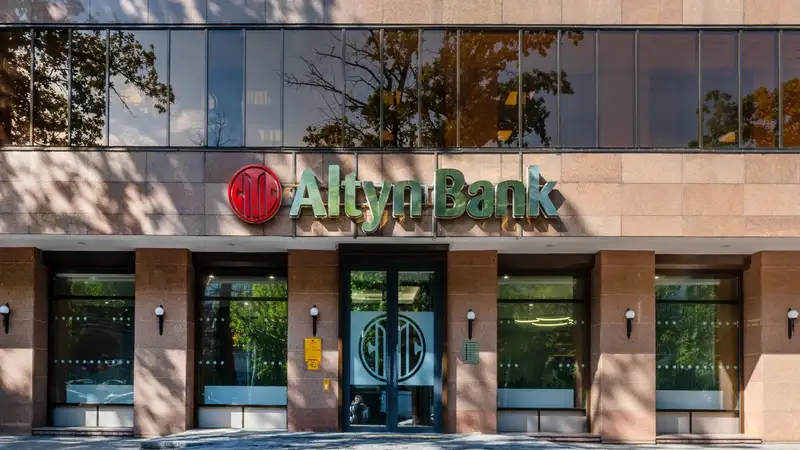 Moody’s Ratings повысило рейтинги Altyn Bank
